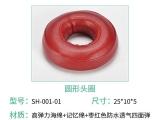 蒙泰海綿手術(shù)體位墊能拆洗消毒嗎？