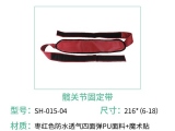 海綿體位墊有什么特點(diǎn)？