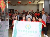 敬老情暖生日會丨跟著蒙泰志愿服務隊一起做“拍八虛”